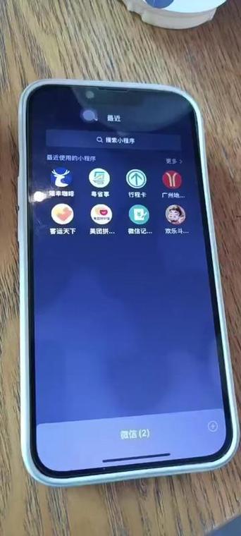 手机无缘无故多了照片