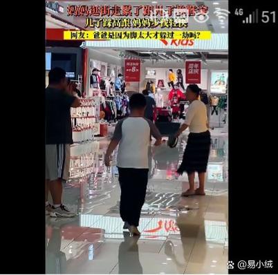 逛街逛累了,该怎么表达