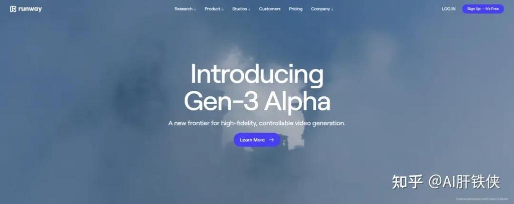 runwaygen2中文版下载