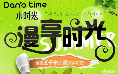 腾讯漫画破解永久免费图标