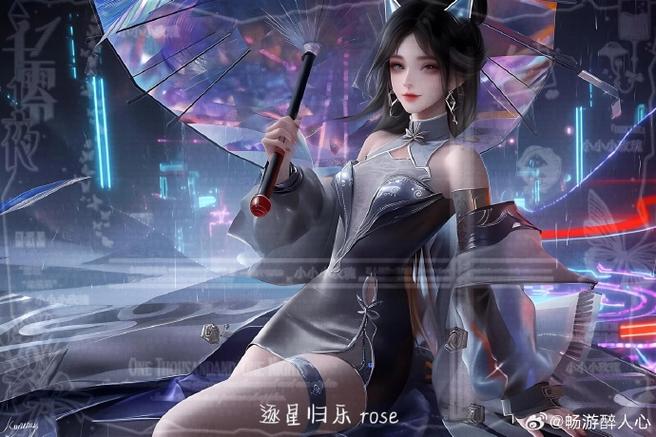 王者荣耀无限成长型英雄截图