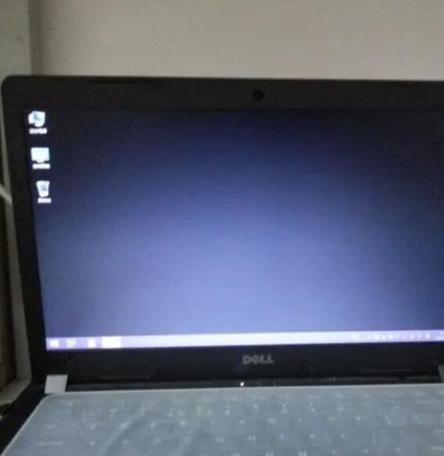 戴尔电脑突然关不了机