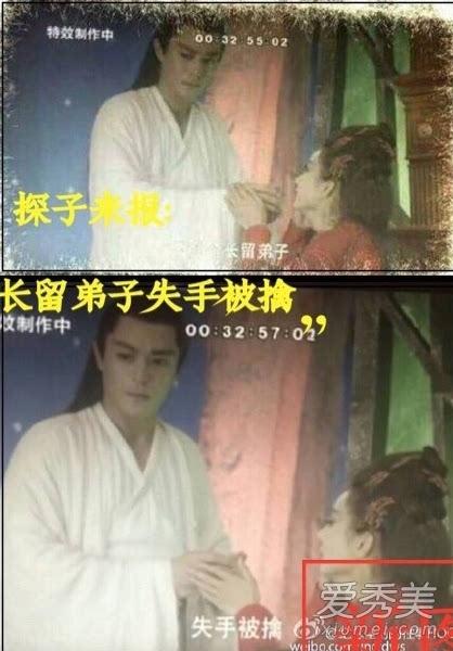 花都窃美未删减版