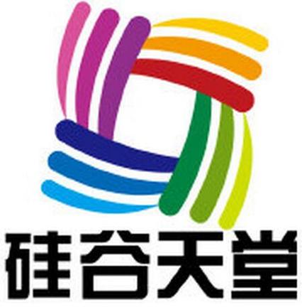 硅谷天堂待遇怎么样