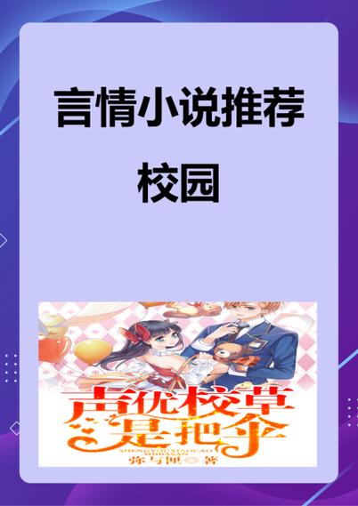 花都贴身高手