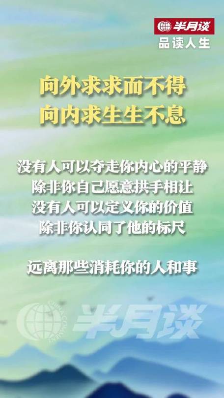 《求而不得》by怡米