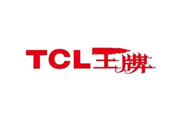 王牌tcl截图