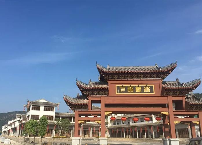 立国大观天下