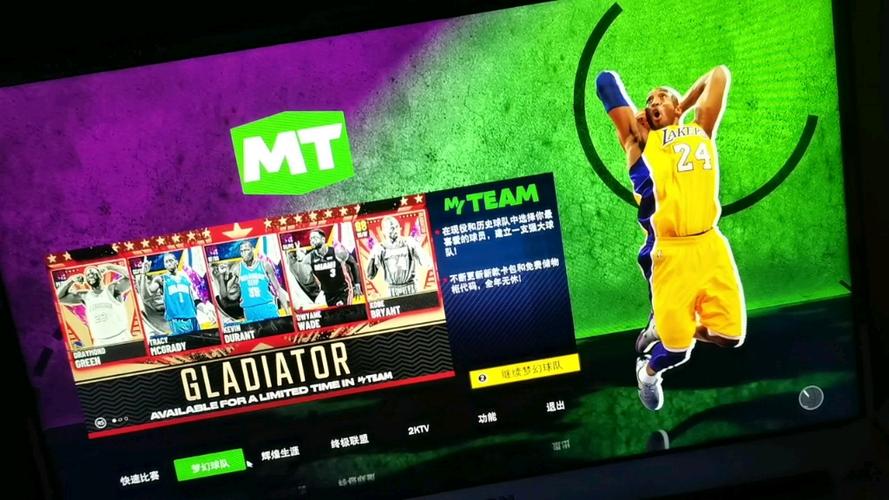 nba2k21生涯模式账号低于年龄要求