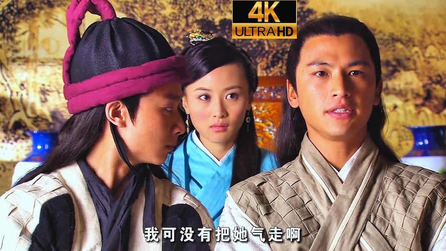 镖行天下合集