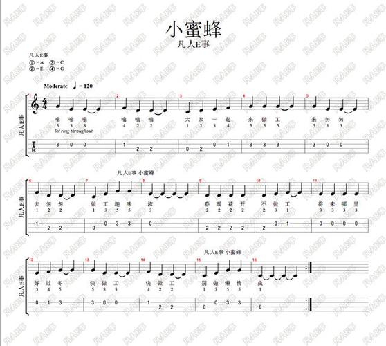 《小蜜蜂》简谱儿童歌曲