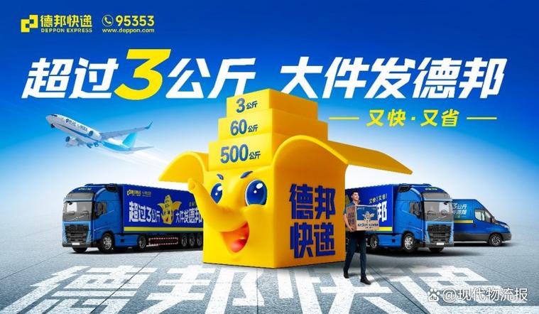 闲鱼发货地址填错了怎么办