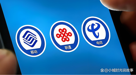 免流量为什么还费流量缩略图