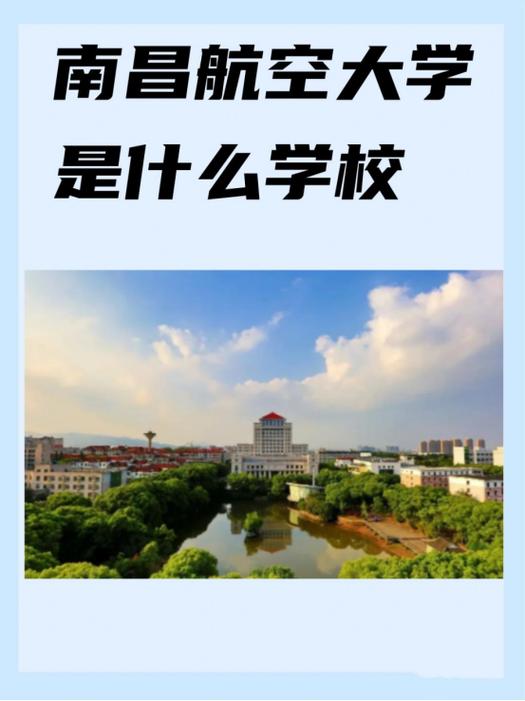 yep是什么学校
