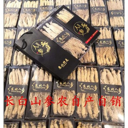 人参雀和赶山王的感悟