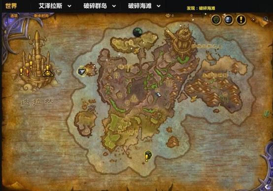 魔兽世界法师塔对话不让进