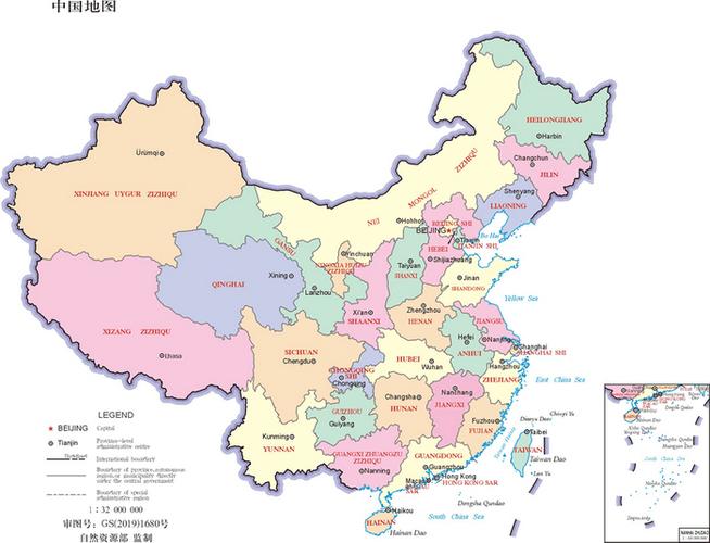 中国旅游地图 清晰版