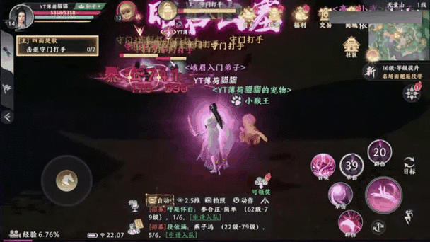 天龙八部平民六开赚钱