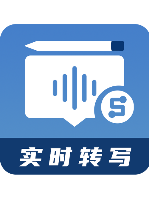 支付宝的转账记录如何删除图标