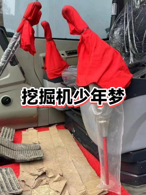 动漫少年少女机甲