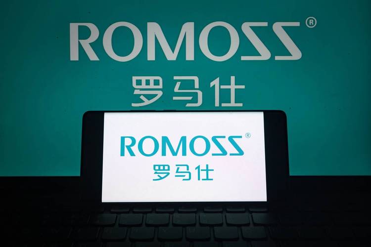 罗马仕改名后叫什么缩略图