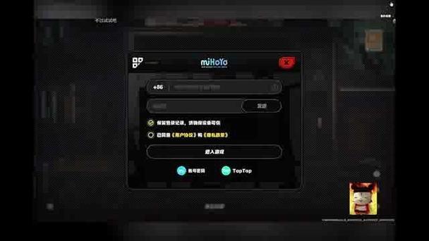 b站不同画质音质一样吗