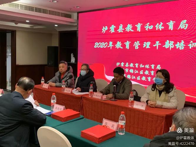 和教育怎么退订