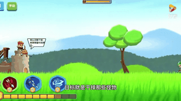 游戏画面突然变小