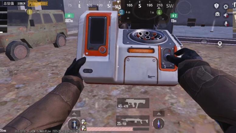 pubg地铁逃生辅助缩略图