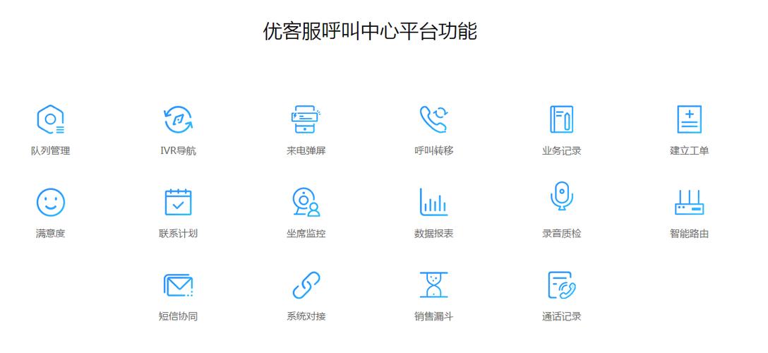 在家做的客服正规平台