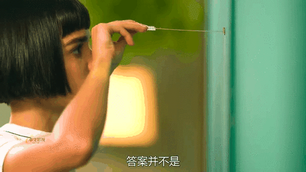 小天才Z6pro远程监听功能在哪里游戏截图