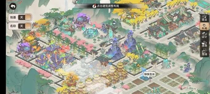 儒道修仙镇万族破解版
