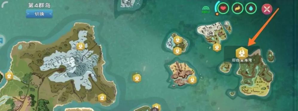 创造与魔法融合在哪里缩略图