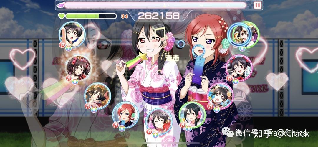 lovelive游戏停服了吗