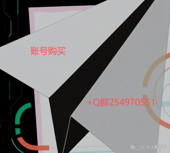 飞机账号怎么注册