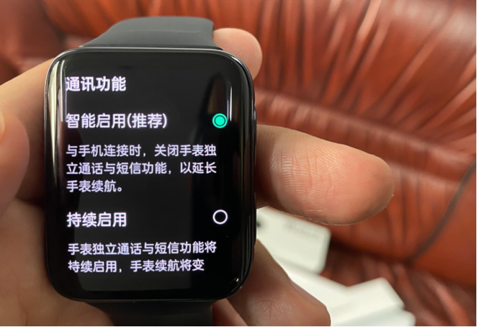 oppo手表如何重新配对手机