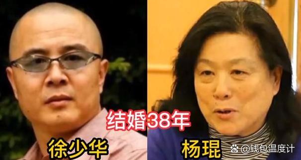 天生有夫妻相的两个人