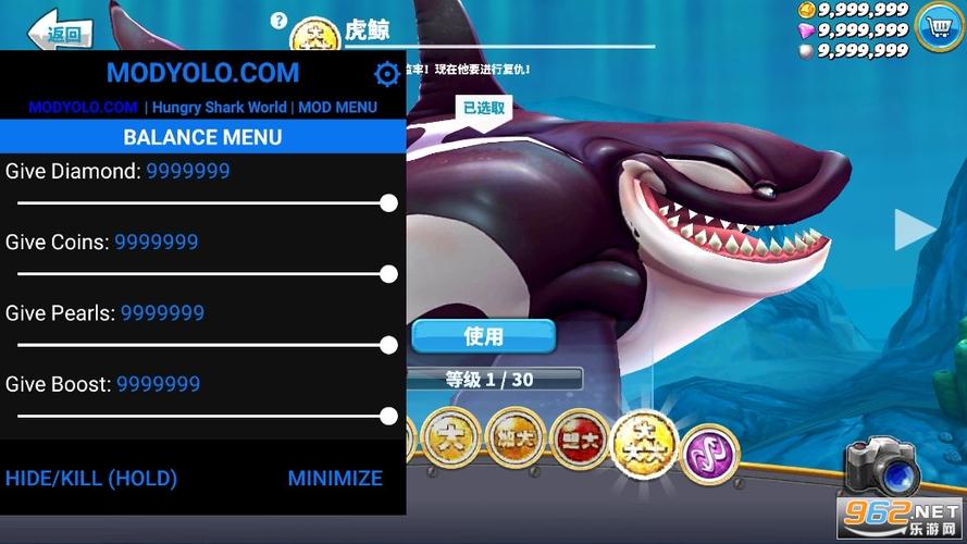 饥饿鲨世界999钻石