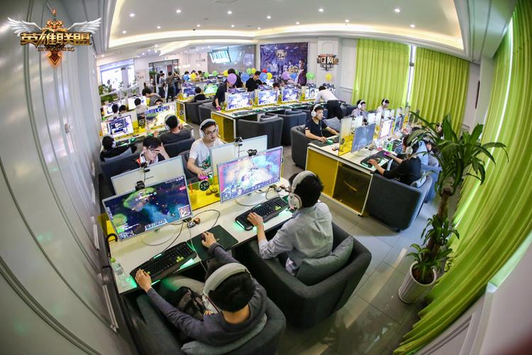 电竞网咖一般什么人干截图