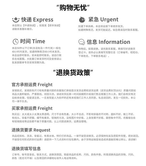 迪龙d6的说明书