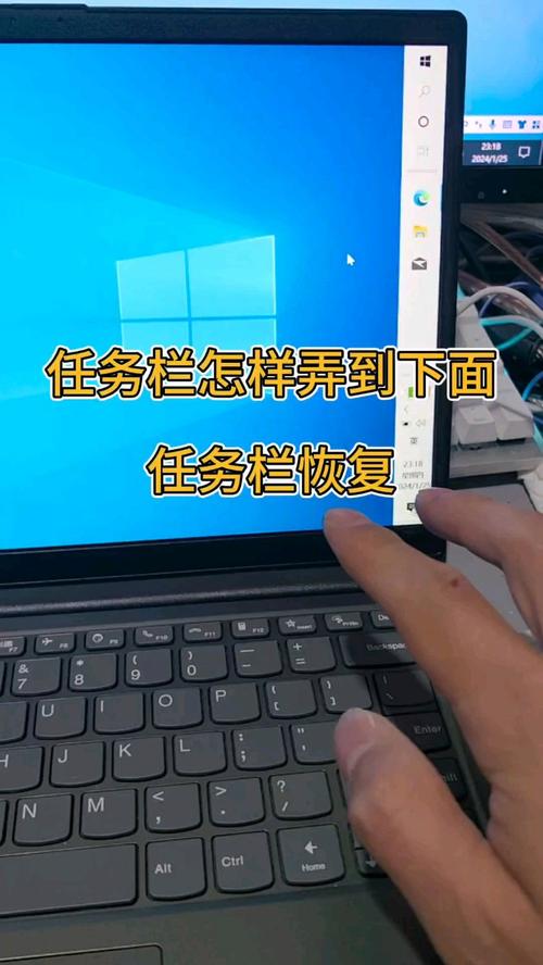win系统任务栏没了