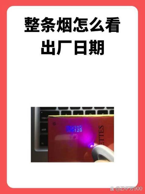 快递怎么寄10条烟