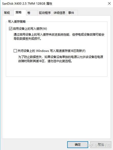 没开软件内存占用高