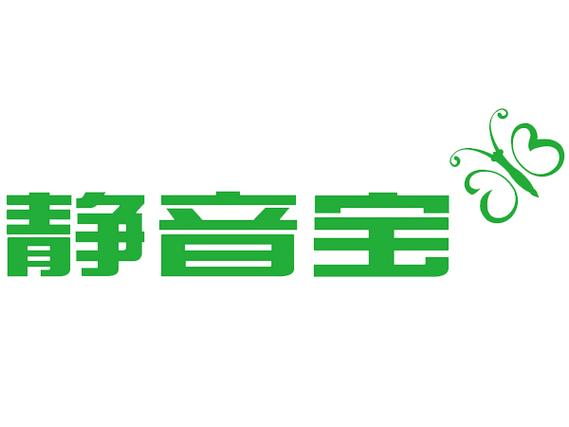降噪耳机的原理是什么