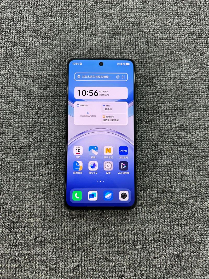 vo300手机价格表
