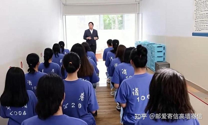 我在女子监狱当管教全文下载截图