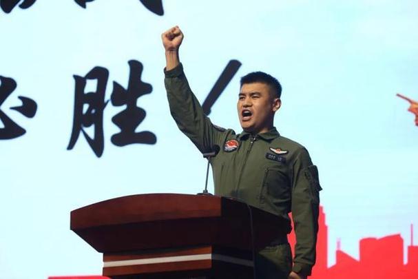 慷慨激昂的动员讲话截图