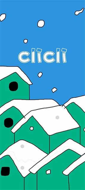 clicli免费版