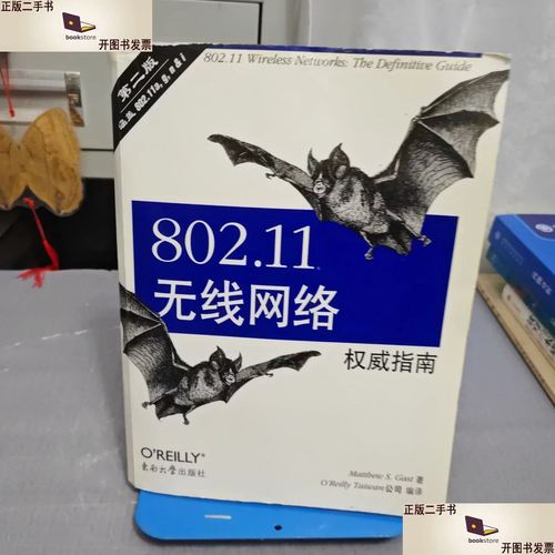 vivo手机无线显示设置在哪里