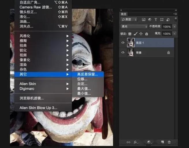 看不清的图片怎么变清晰图标